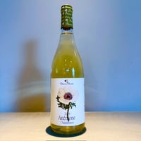 2024 アネモネ カベルネ・ソーヴィニヨン | Okunota Winery Online
