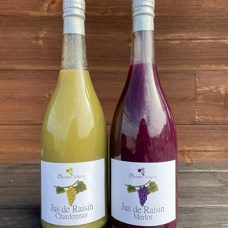 2024ジュ ド レザン メルロ(メルロジュース） | Okunota Winery Onli