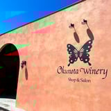 Okunota Winery Online Shop