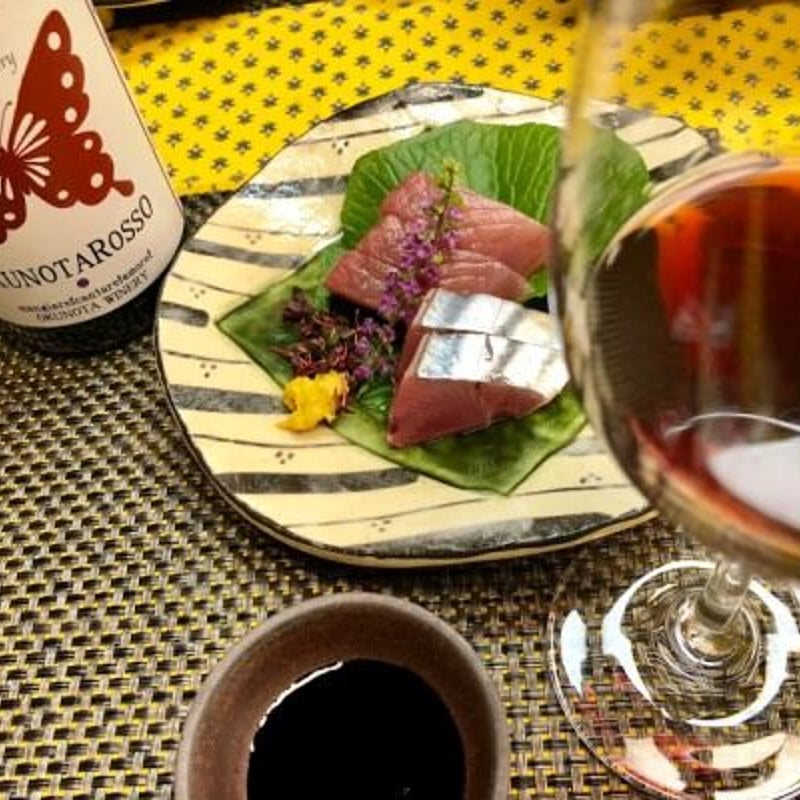 2022/2023 ロッソ | Okunota Winery Online Shop