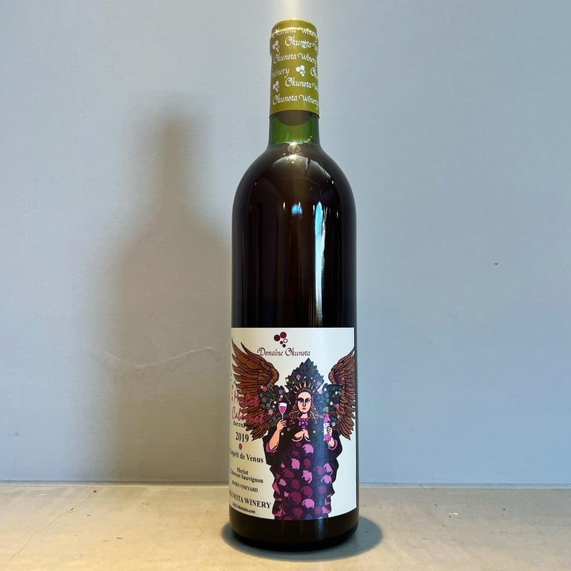 2019 レスプリドヴィーナス | Okunota Winery Online Shop