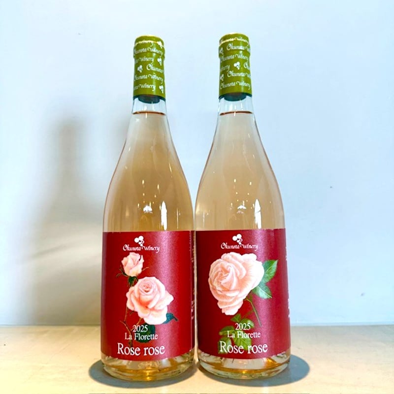 2025 ローズ・ロゼ 限定アートラベル | Okunota Winery Online Shop