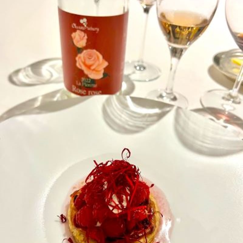 2024 ローズ・ロゼ | Okunota Winery Online Shop 2024 ローズ・ロゼ | Okunota Winery Online Shop