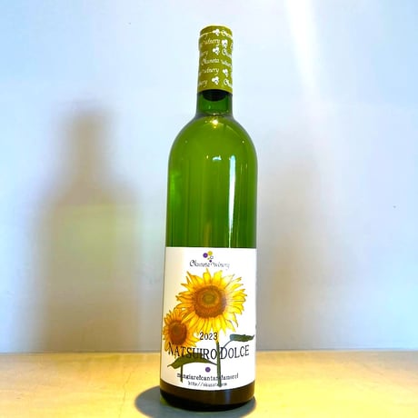 CATEGORY デザートワイン | Okunota Winery Online Shop