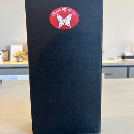 CATEGORY 2本ギフト | Okunota Winery Online Shop