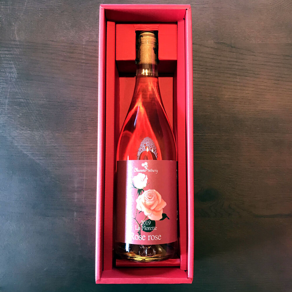 ワイン1本用ギフトボックス | Okunota Winery Online Shop