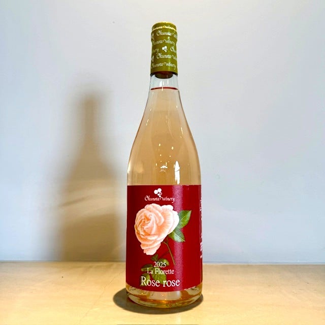 2025 ローズ・ロゼ 限定アートラベル | Okunota Winery Online Shop