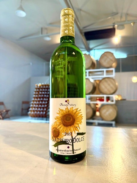 2023夏色ドルチェ（夏季限定） | Okunota Winery Online Shop