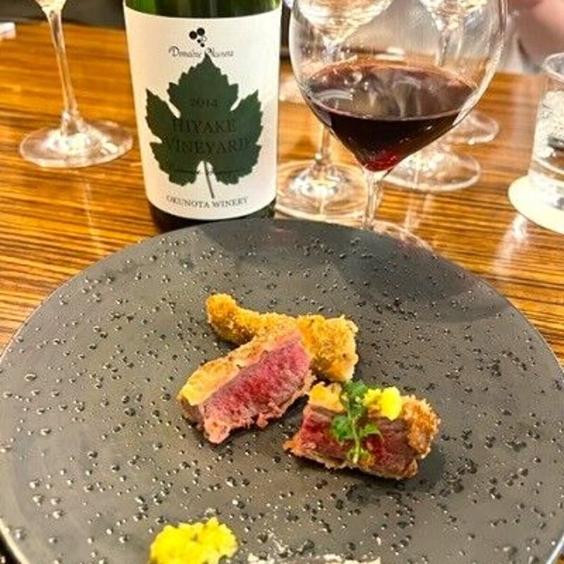 2018ヒヤケ・ヴィンヤード | Okunota Winery Online Shop