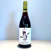 2024アネモネ メルロ | Okunota Winery Online Shop