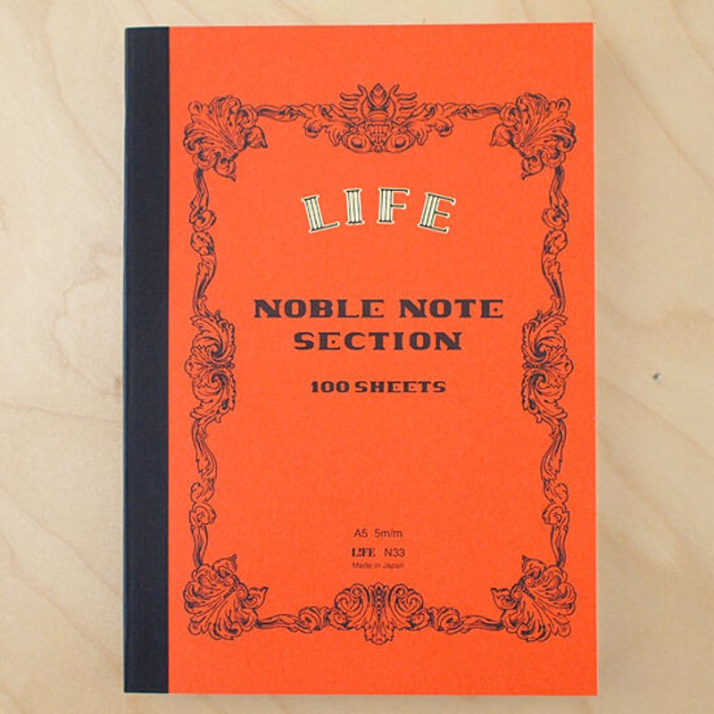 LIFE NOBLENOTE PLAIN A5サイズ（方眼） | 文具店ムスビメ