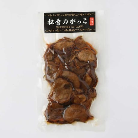 いぶりがっこ昆布しょうゆ漬け（120g）｜醤油と刻み昆布の甘旨アレンジ