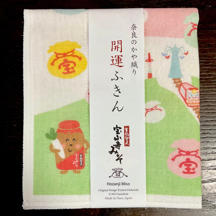66f50f7d860b1f0477129965
