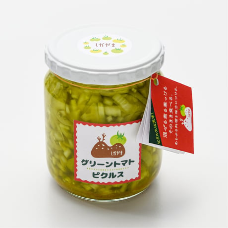 グリーントマトピクルス（大きい瓶 520g）