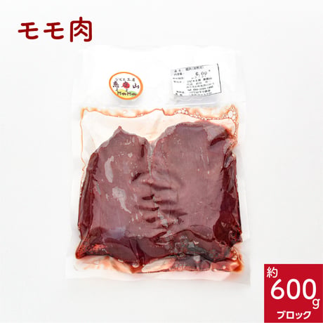 美杉鹿（堪能セット）