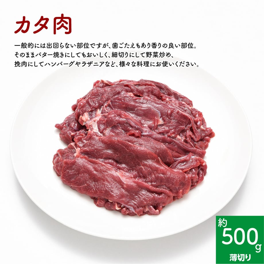 604ec9112438601b30b999fe