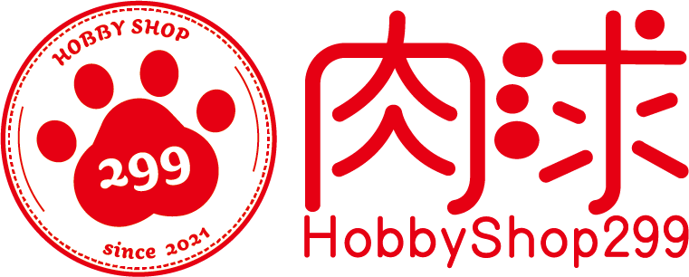 HobbyShop299