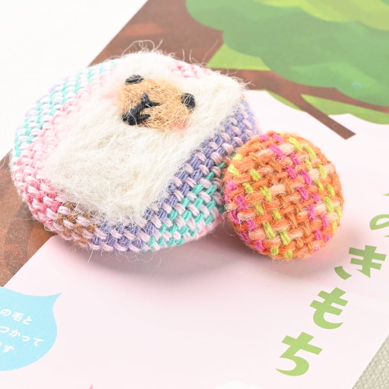 アルパカの気持ち【髪留め】 | やまこしマルシェ