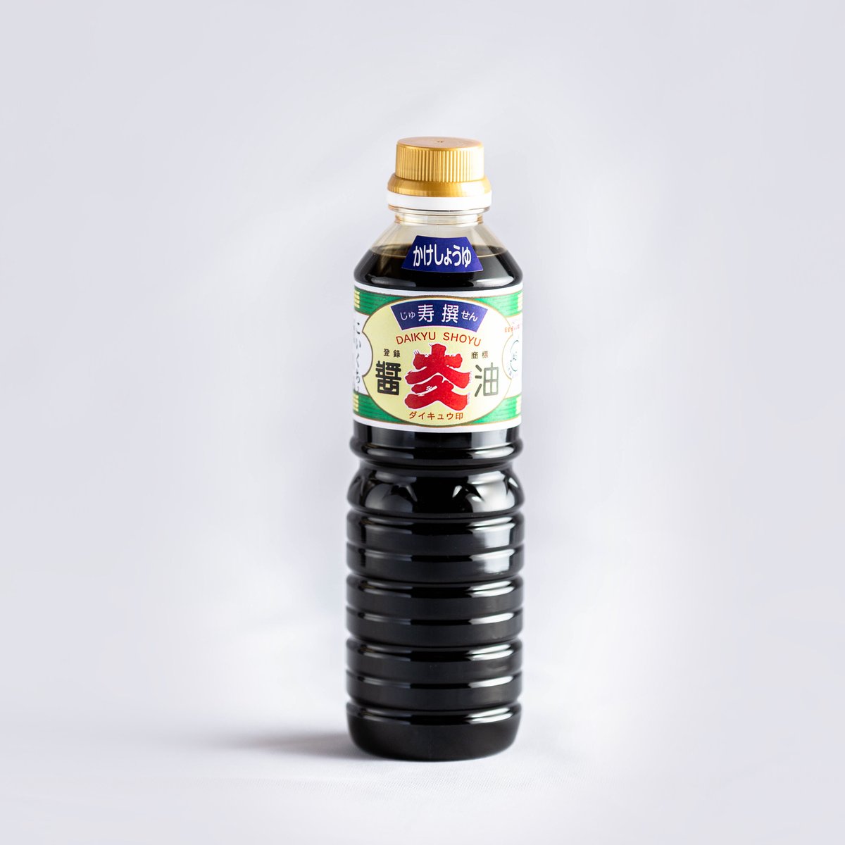 醤油 fit=scale-down,w=1200