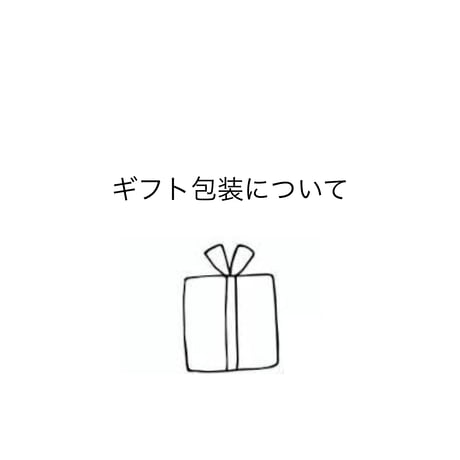 ITEM | gis.STORE