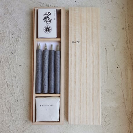 HAZE /  螺旋  (麻炭)