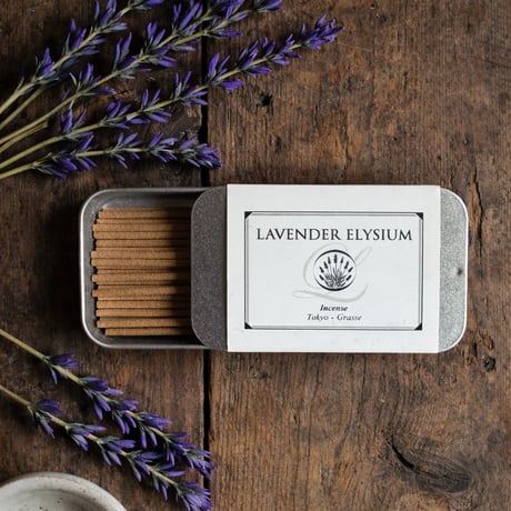 TOKYO KODO /  LAVENDER ELYSIUM