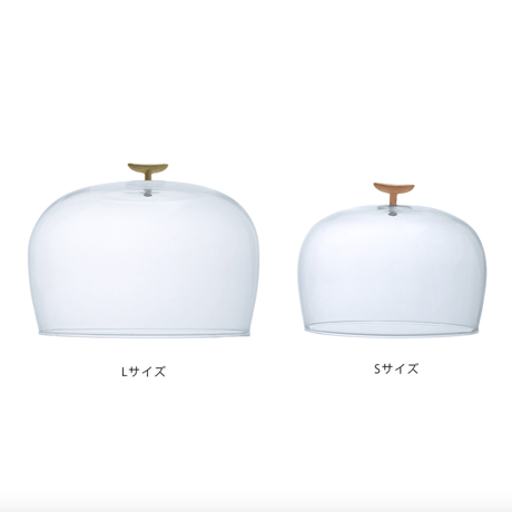 Glass Dome S  (14.5cm )
