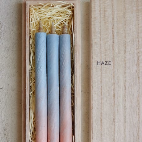 HAZE / また明日 See you tomorrow