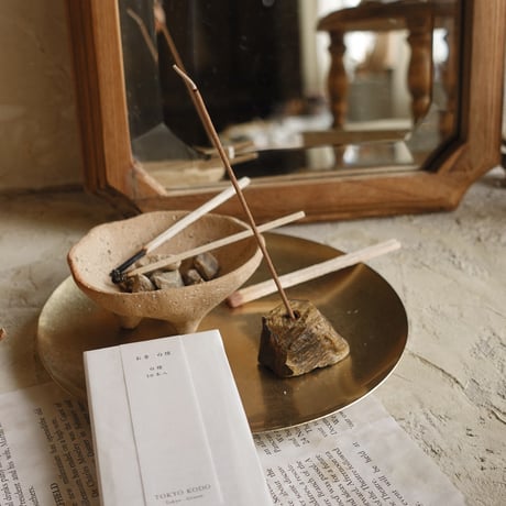Stainless Gold Plate