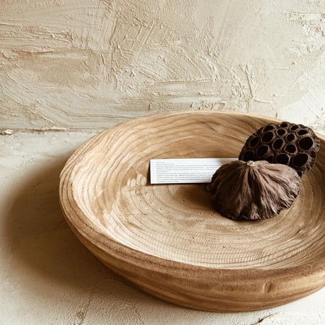 Wood Round Tray