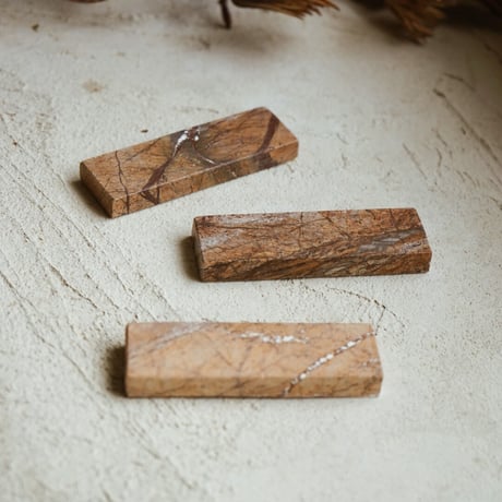 Cutlery Rest 9cm / Marble Brown