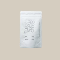 2026年1番摘み かぶせ茶 / 茶屋綴