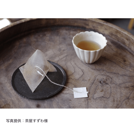 茶屋すずわ / 風月 - HUGETSU -