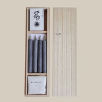 HAZE /  螺旋  (麻炭)