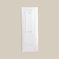 東京香堂 / 白檀   Sandalwood