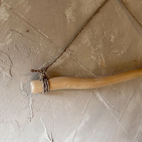 Hanger / Teakwood