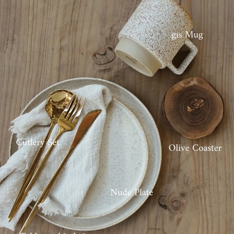 Nude / Plate 19cm | gis.STORE