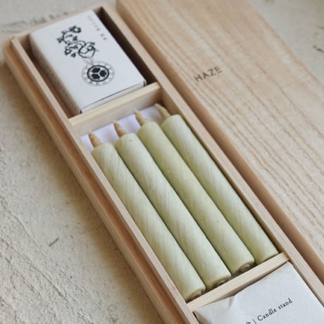 HAZE /  祈火 ( White sage )
