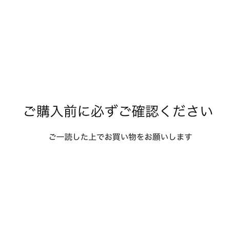 ITEM | gis.STORE