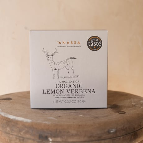 ORGANIC LEMON VERBENA /  ANASSA
