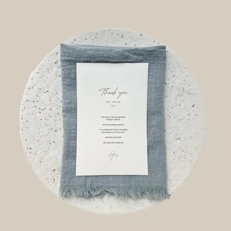Table napkin - Blue