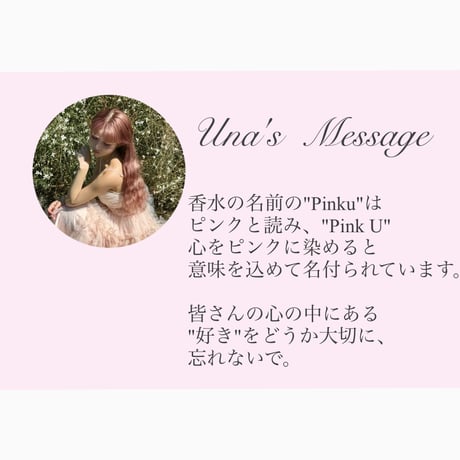 Pinku treatürself ver.-eau de perfum -