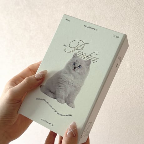 Pinku eau de perfum