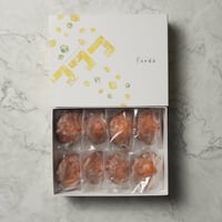レモンケーキ（８個入り）