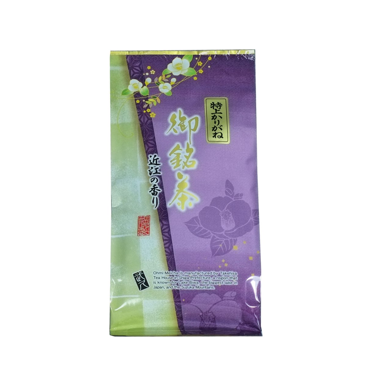 近江銘茶 雁がね（茎茶） 200g | TEA HOUSE TAKEHIS