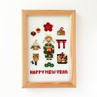 ［キット］HAPPY NEW YEAR