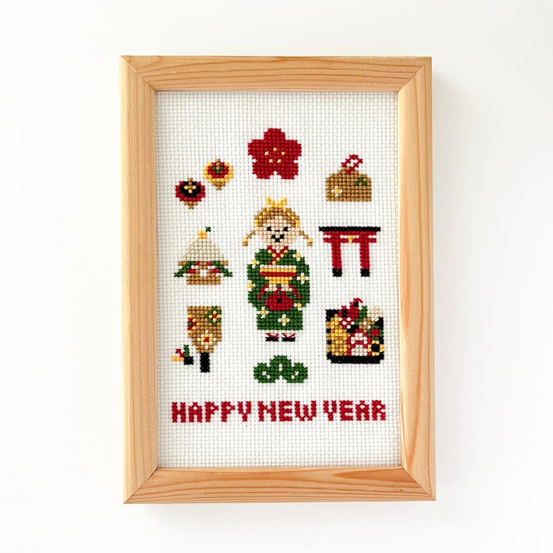キット］HAPPY NEW YEAR | &Stitch