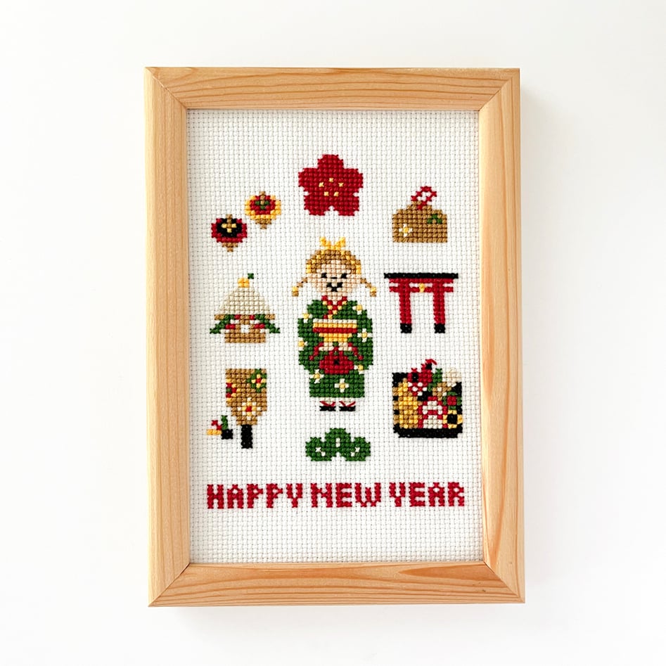 ハンドメイド手刺繍　刺しゅうフレーム　ハッピーニューイヤー ハンドメイド手刺繍 刺しゅうフレーム ハッピーニューイヤー