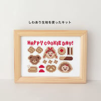 ［キット］HAPPY COOKIE DAY!