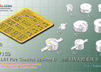 1/350 日本海軍 火器管制装置4 Amazon | 1/350 日本海軍 火器管制装置4 | プラモデル 通販